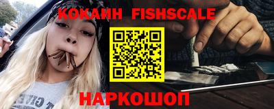 2c-b Отрадный