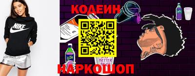 ешки Павлово