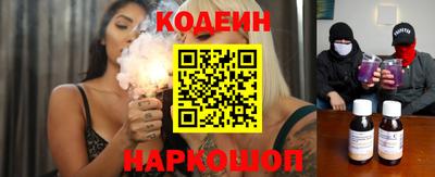 метадон Протвино