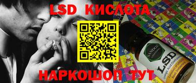ешки Павлово