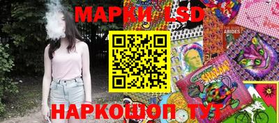 2c-b Отрадный