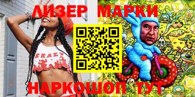 метадон Протвино