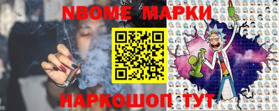 ешки Павлово