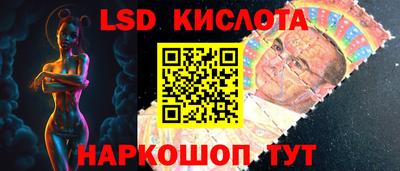 ешки Павлово
