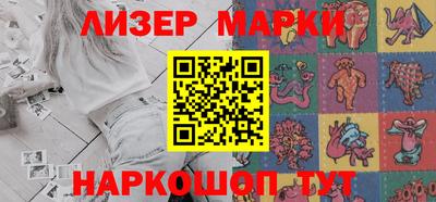ешки Павлово