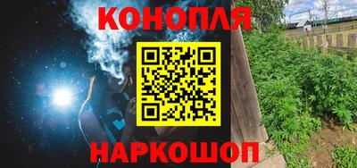 2c-b Отрадный