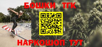 метадон Протвино