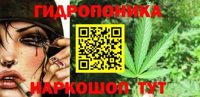 2c-b Отрадный
