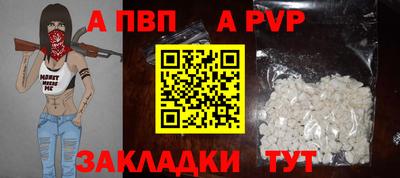 герыч Прохладный