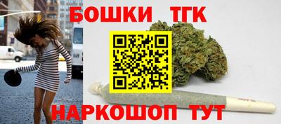 кокаин перу Отрадное