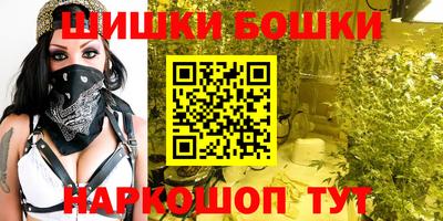 герыч Прохладный
