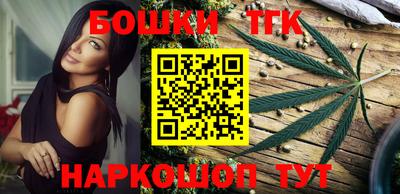 ALPHA-PVP Прокопьевск