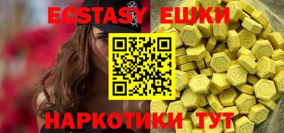 ешки Павлово