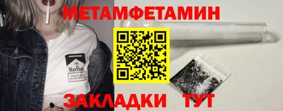 ешки Павлово
