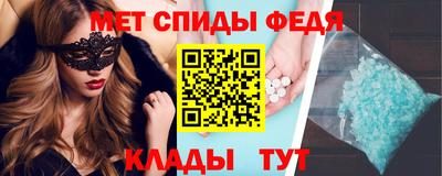 кокаин перу Отрадное