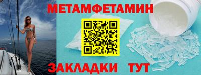герыч Прохладный