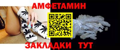 2c-b Отрадный