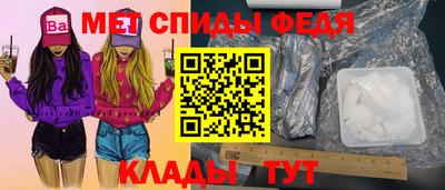 кокаин перу Отрадное