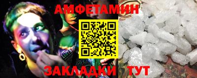 ешки Павлово