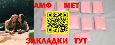 ешки Павлово