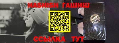 кокаин перу Отрадное