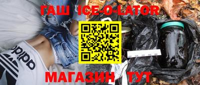 ешки Павлово