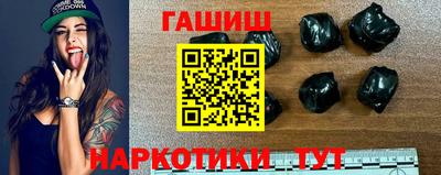 кокаин перу Отрадное