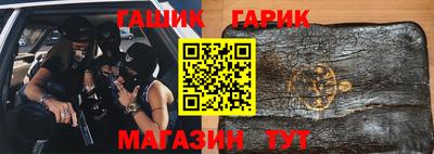 2c-b Отрадный