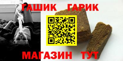 кокаин перу Отрадное
