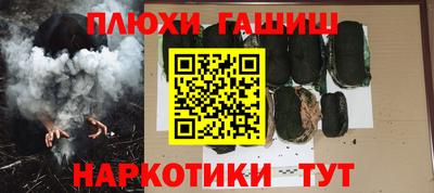 2c-b Отрадный
