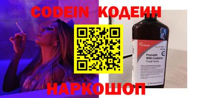 ешки Павлово