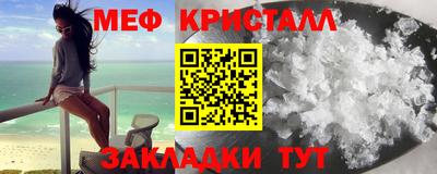 ешки Павлово
