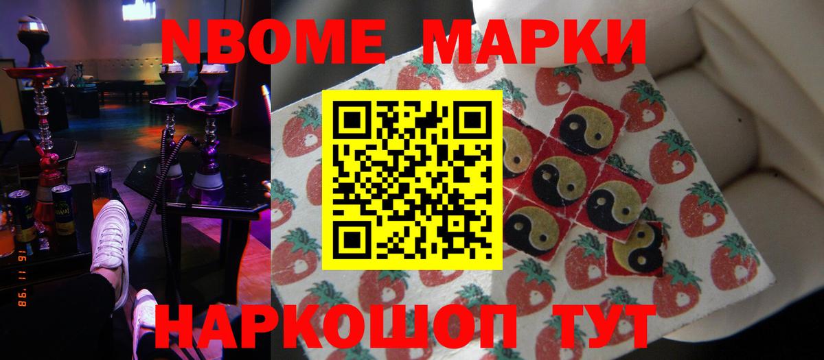 Лсд 25 экстази ecstasy  Вход с VPN  Лсд 25 экстази  Асино  LSD-25 экстази ecstasy 